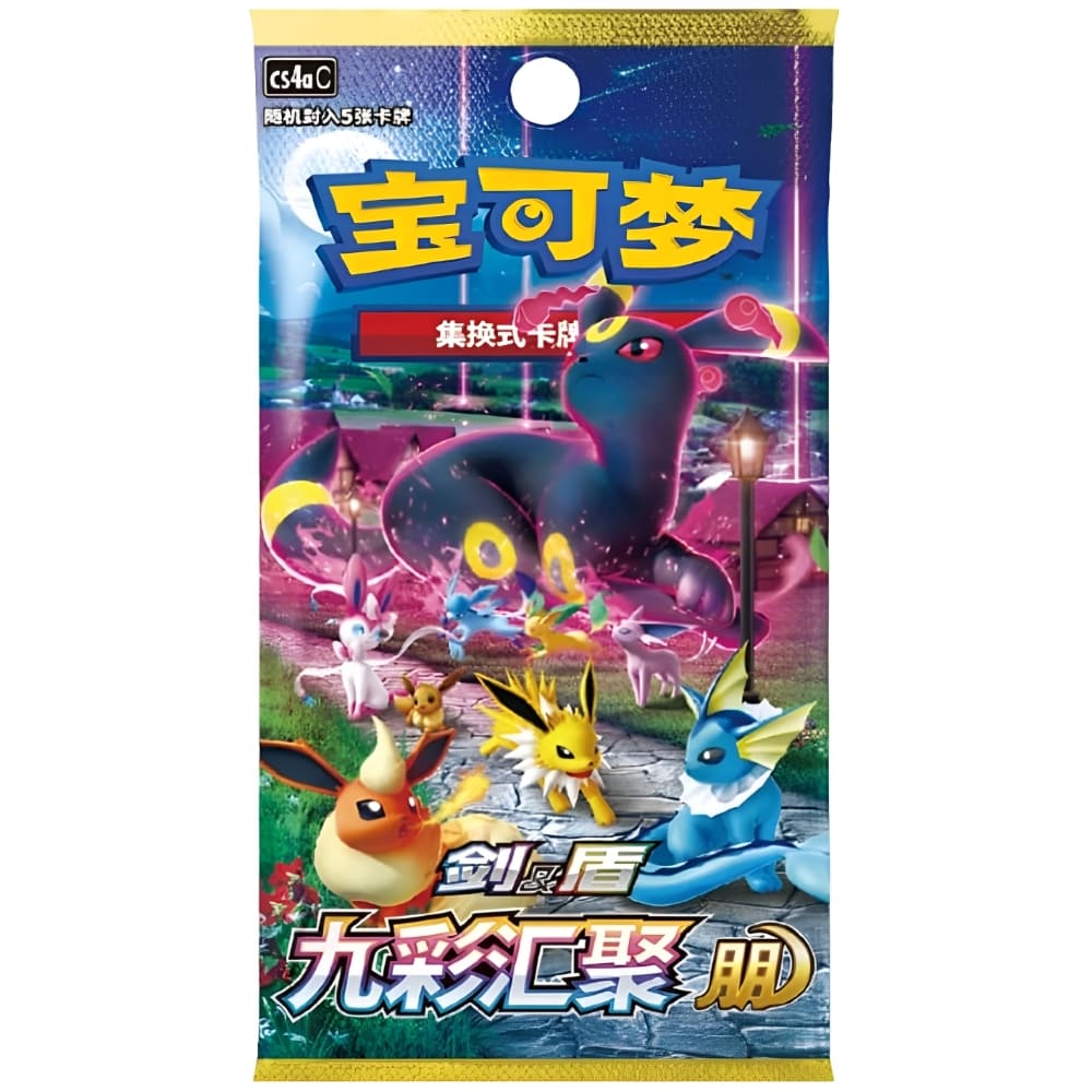 God of Cards: Pokemon Nine Colors Gathering - Nachtara Booster S-Chinesisch Produktbild