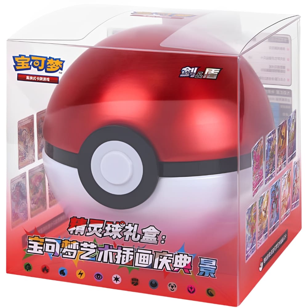 God of Cards: Pokemon PTCG 6.0 Pokeball  S-Chinesisch Produktbild