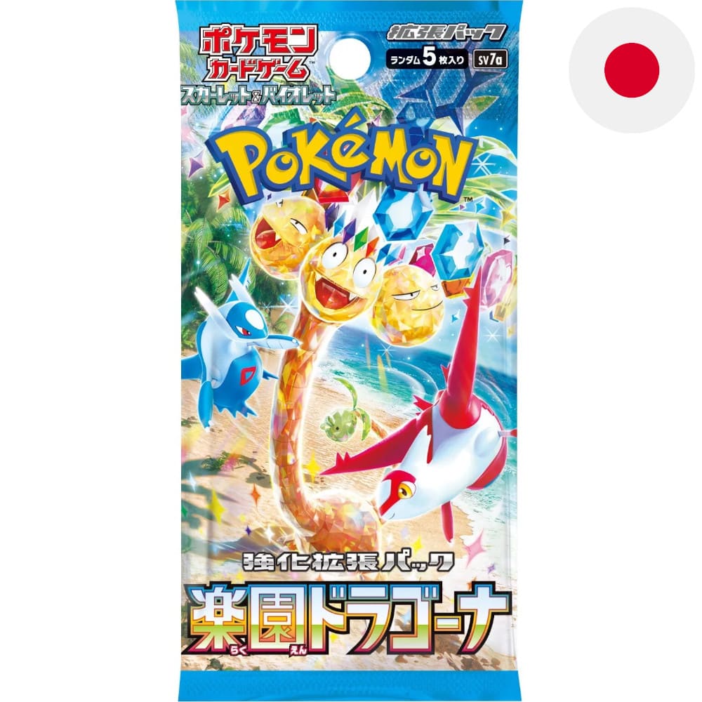 pokemon dragon booster box Paradise Dragona Japanisch kaufen version:4-pack None each pack containing four Mega Evolution Booster Box