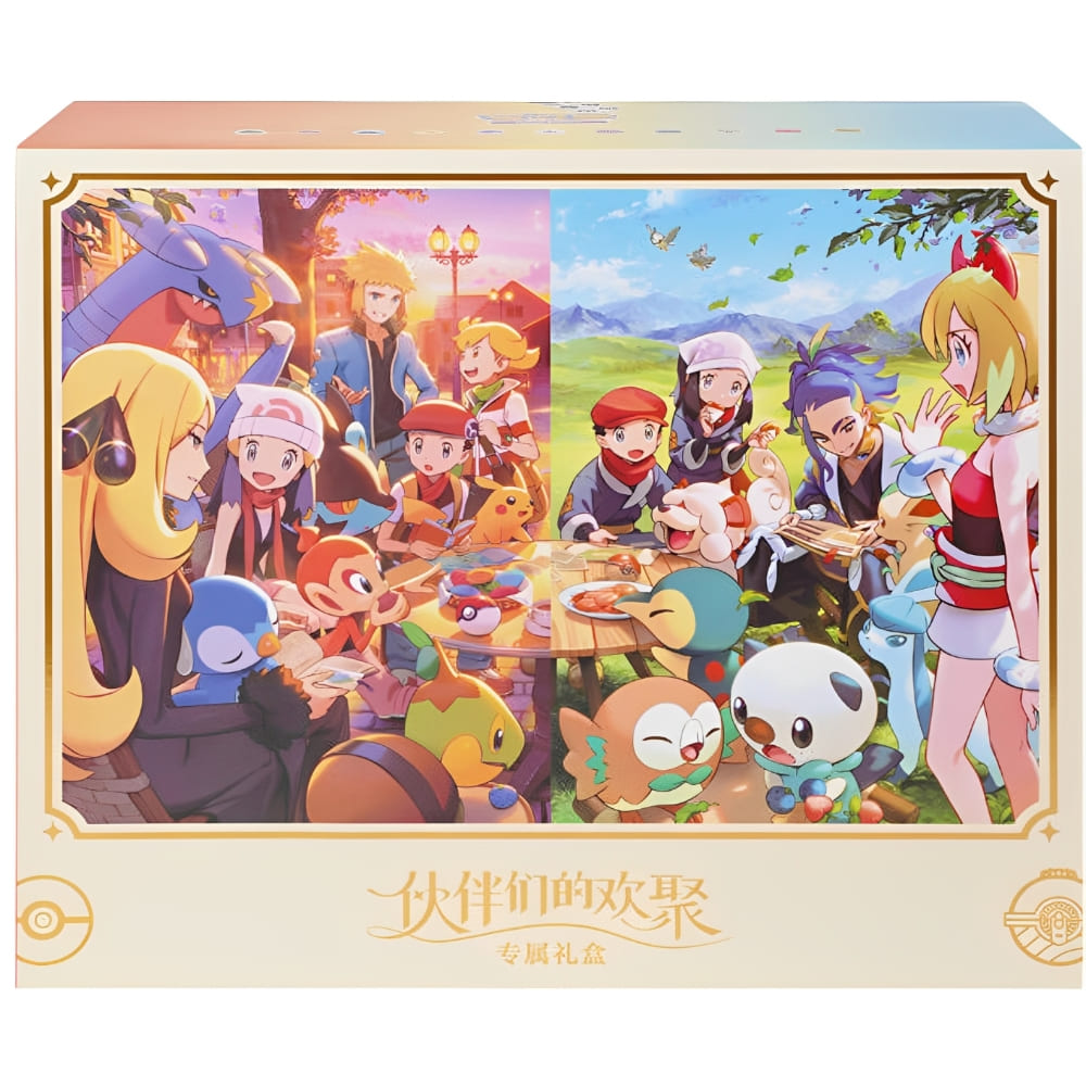 God of Cards: Pokemon Partners Gathering Exclusive Gift Box S-Chinesisch Produktbild