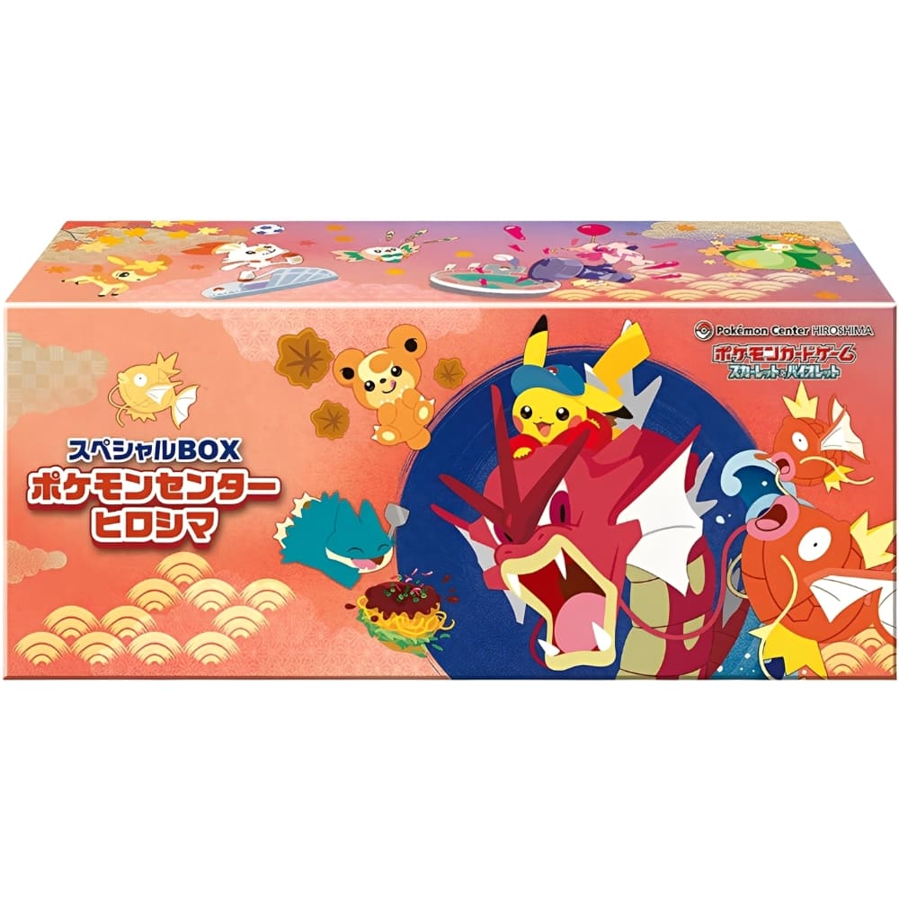 God of Cards: Pokemon Pokémon Center Hiroshima Special Box Japanisch Produktbild
