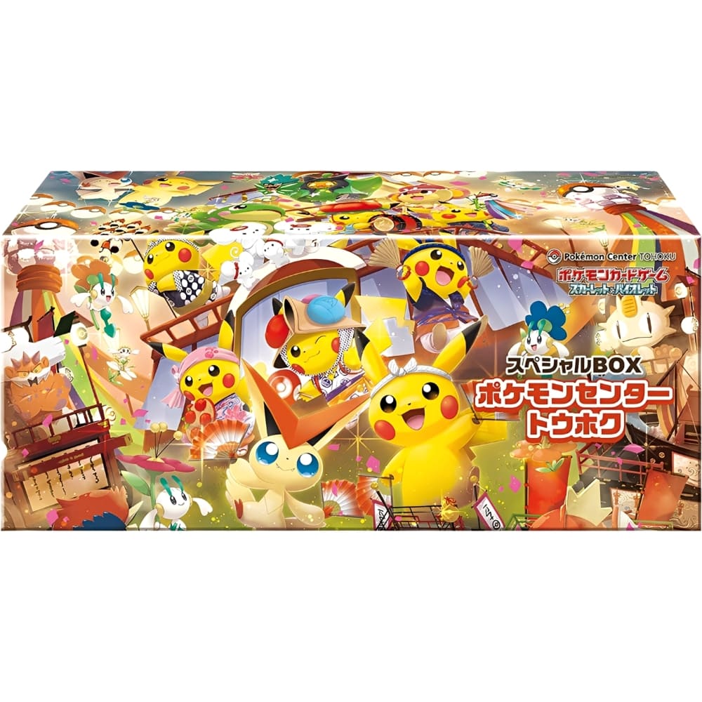 God of Cards: Pokemon Pokémon Center Tohoku Special Box Japanisch Produktbild
