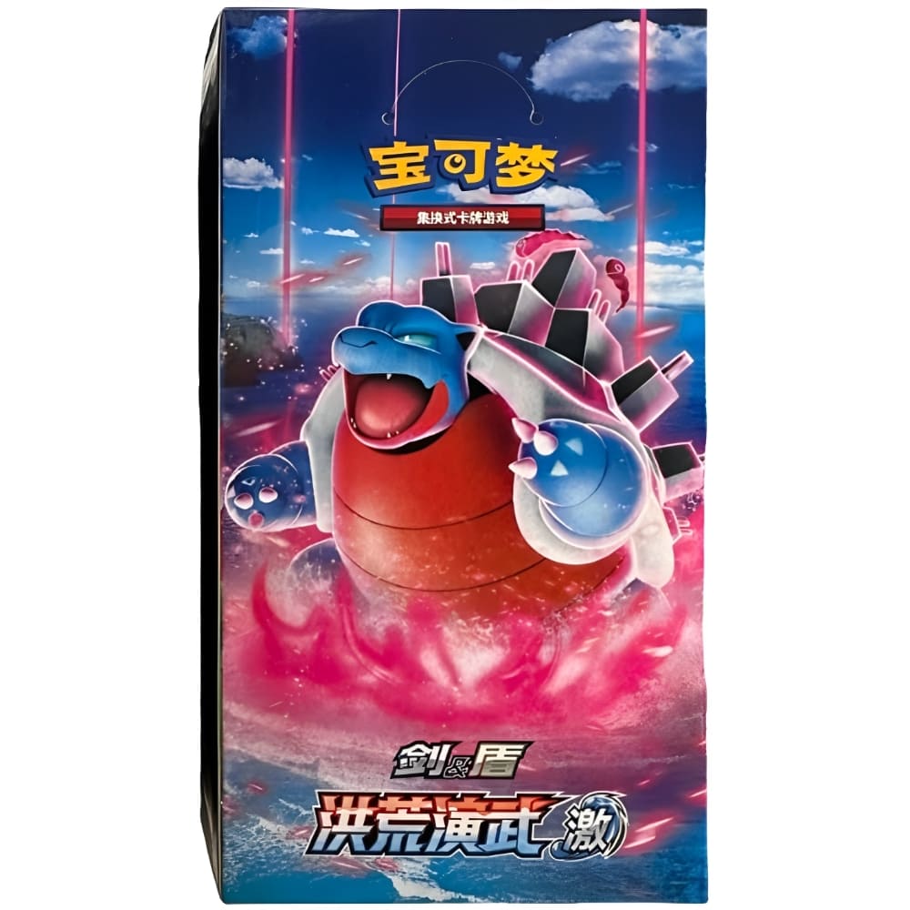 God of Cards: Pokemon Primordial Arts - Turtok Display S-Chinesisch Produktbild