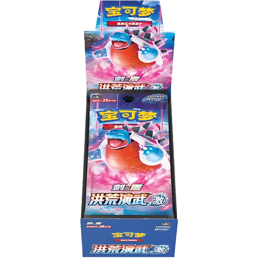 God of Cards: Pokemon Primordial Arts - Turtok Jumbo Display S-Chinesisch Produktbild