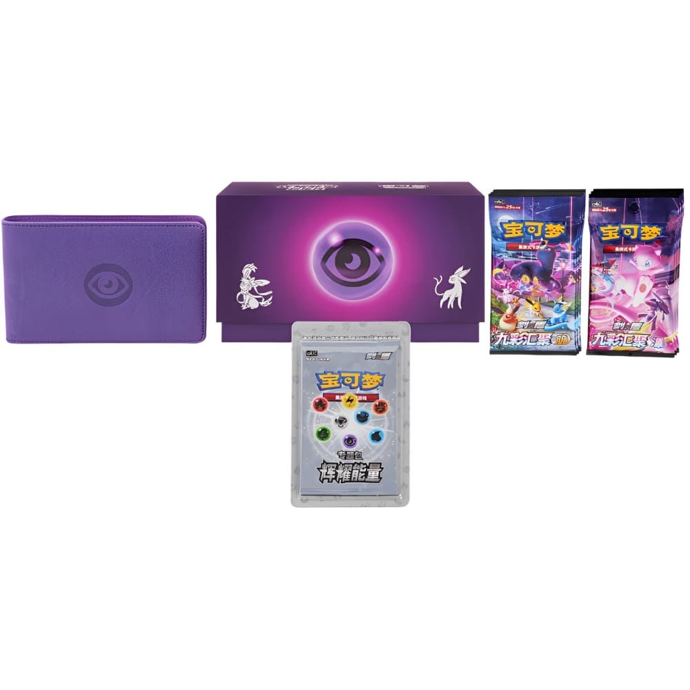 God of Cards: Pokemon Radiant Energy Gift Box Psychic S-Chinesisch Produktbild 1
