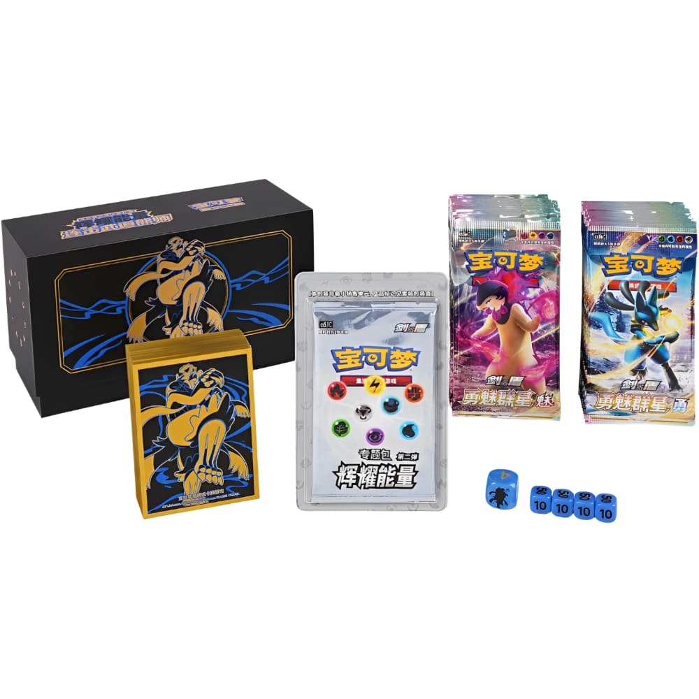 God of Cards: Pokemon Radiant Energy Gift Box Rapid Strike Urshifu S-Chinesisch Inhalt
