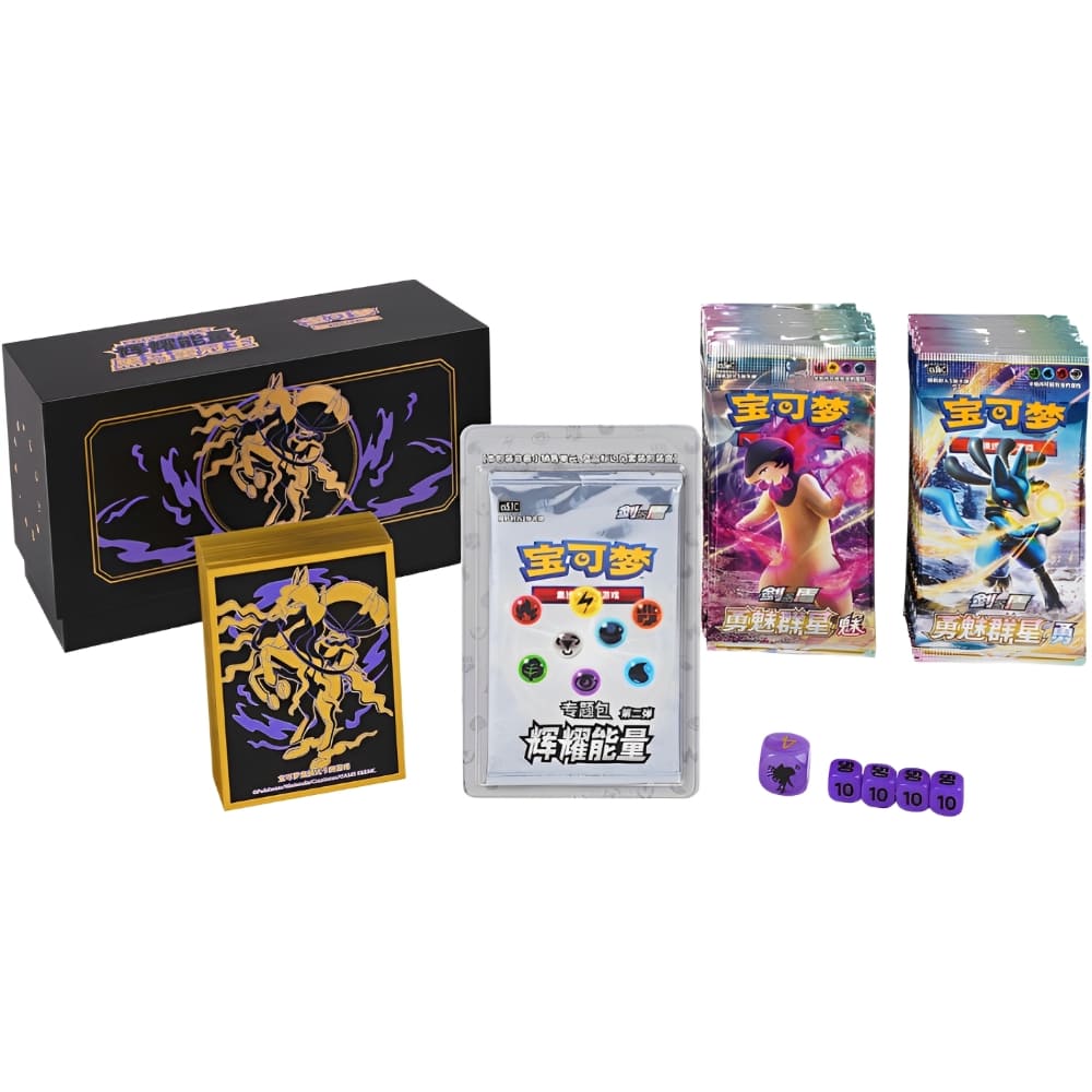 God of Cards: Pokemon Radiant Energy Gift Box Shadow Rider Calyrex S-Chinesisch Inhalt