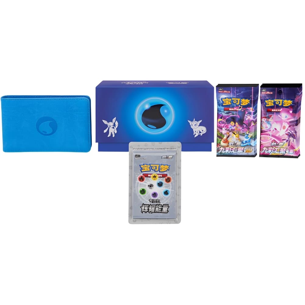 God of Cards: Pokemon Radiant Energy Gift Box Water S-Chinesisch Produktbild 1