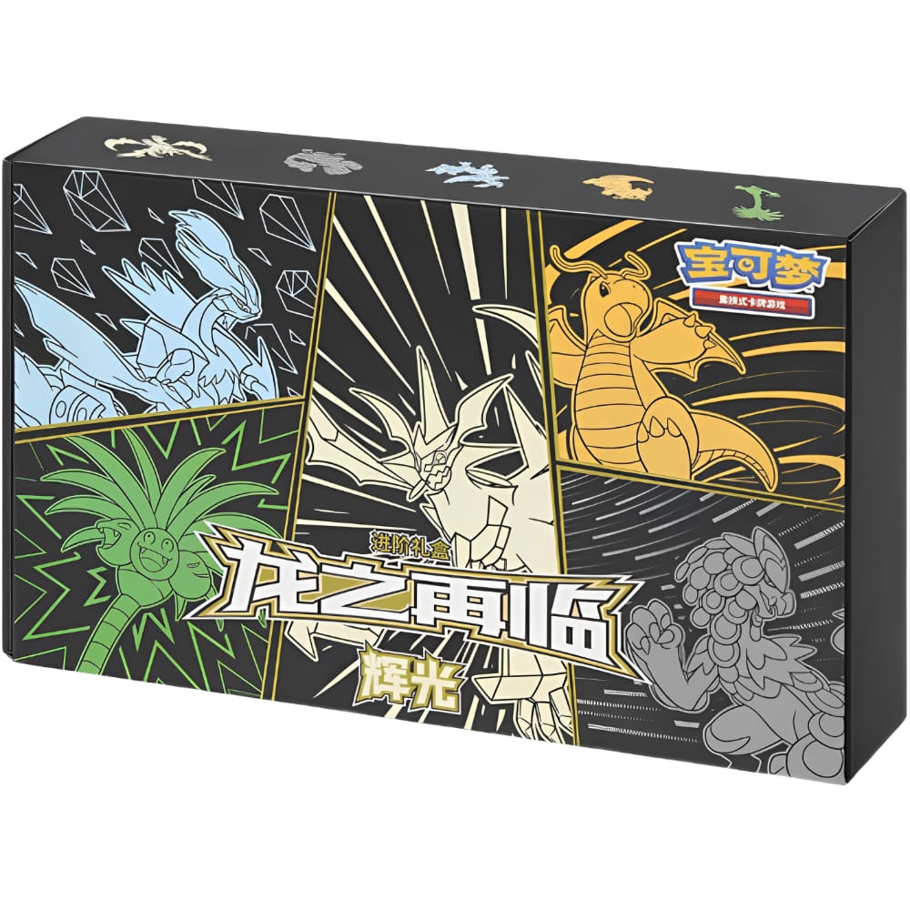God of Cards: Pokemon Return of the Dragon Gift Box Ultra Necrozma S-Chinesisch Produktbild