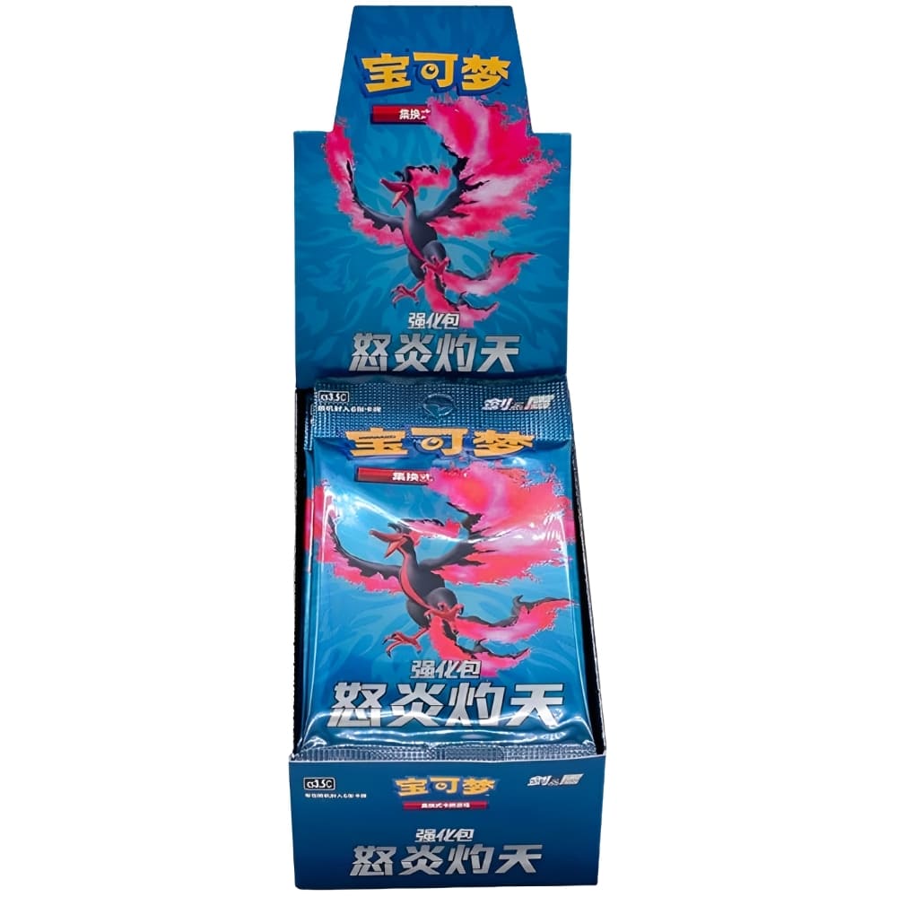 God of Cards: Pokemon Scorching Skies Display S-Chinesisch Produktbild