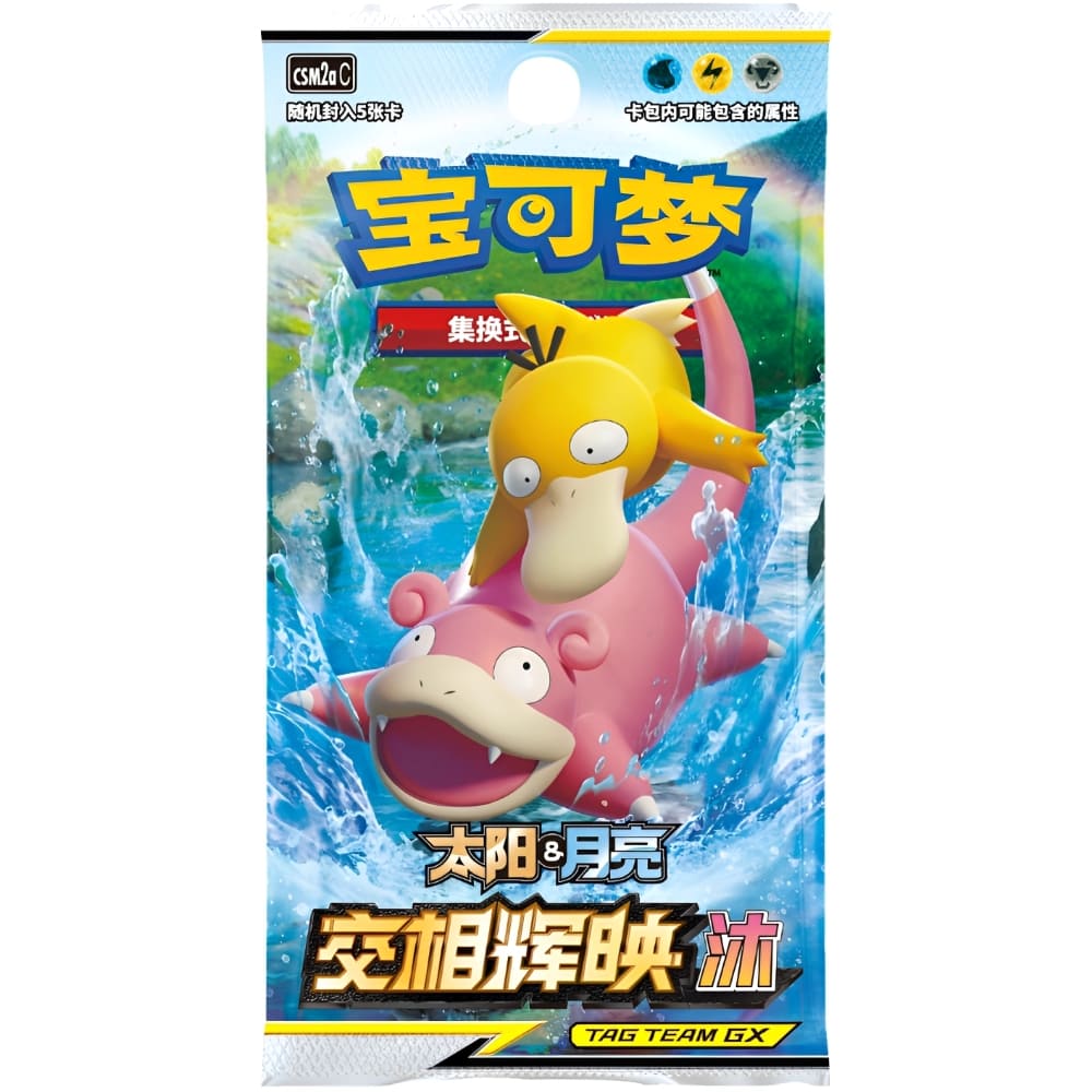 God of Cards: Pokemon Shining Synergy - Shower Booster S-Chinesisch Produktbild