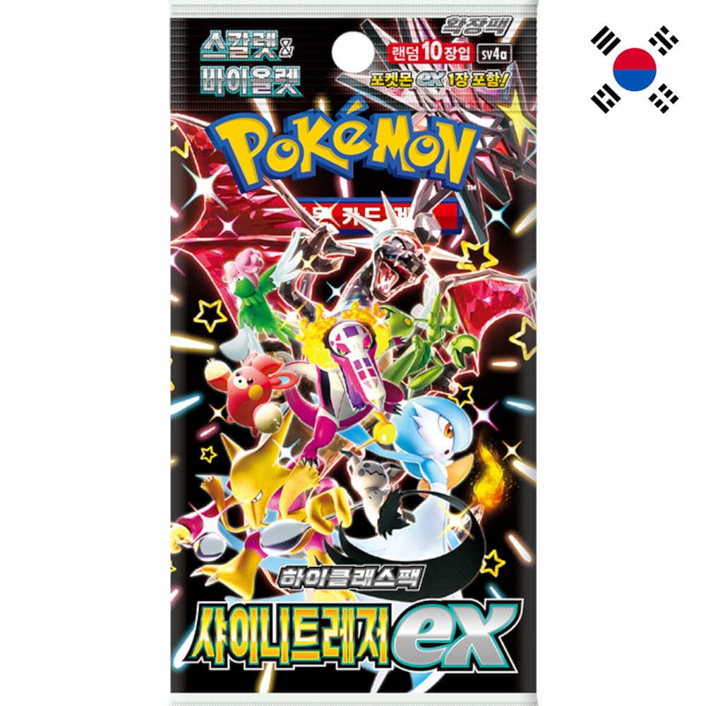 God of Cards: Pokemon Shiny Treasure EX Booster Koreanisch Produktbild
