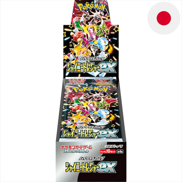 Покемон Блискучий скарб EX Відображення 10 Японська kaufen | God of Cards 👑
