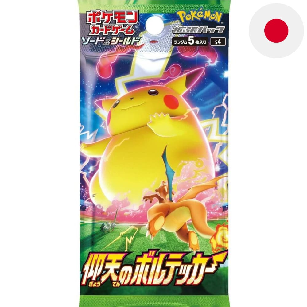 astonishing volt tackle booster box pokemon Pokmon TCG Korean Sword & Shield Amazing Volt Tackle Booster Box S4  PokeUnlimited Buy Pokemon Shocking Volt Tackle