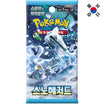 God of Cards: Pokemon Snow Hazard Booster Koreanisch Produktbild