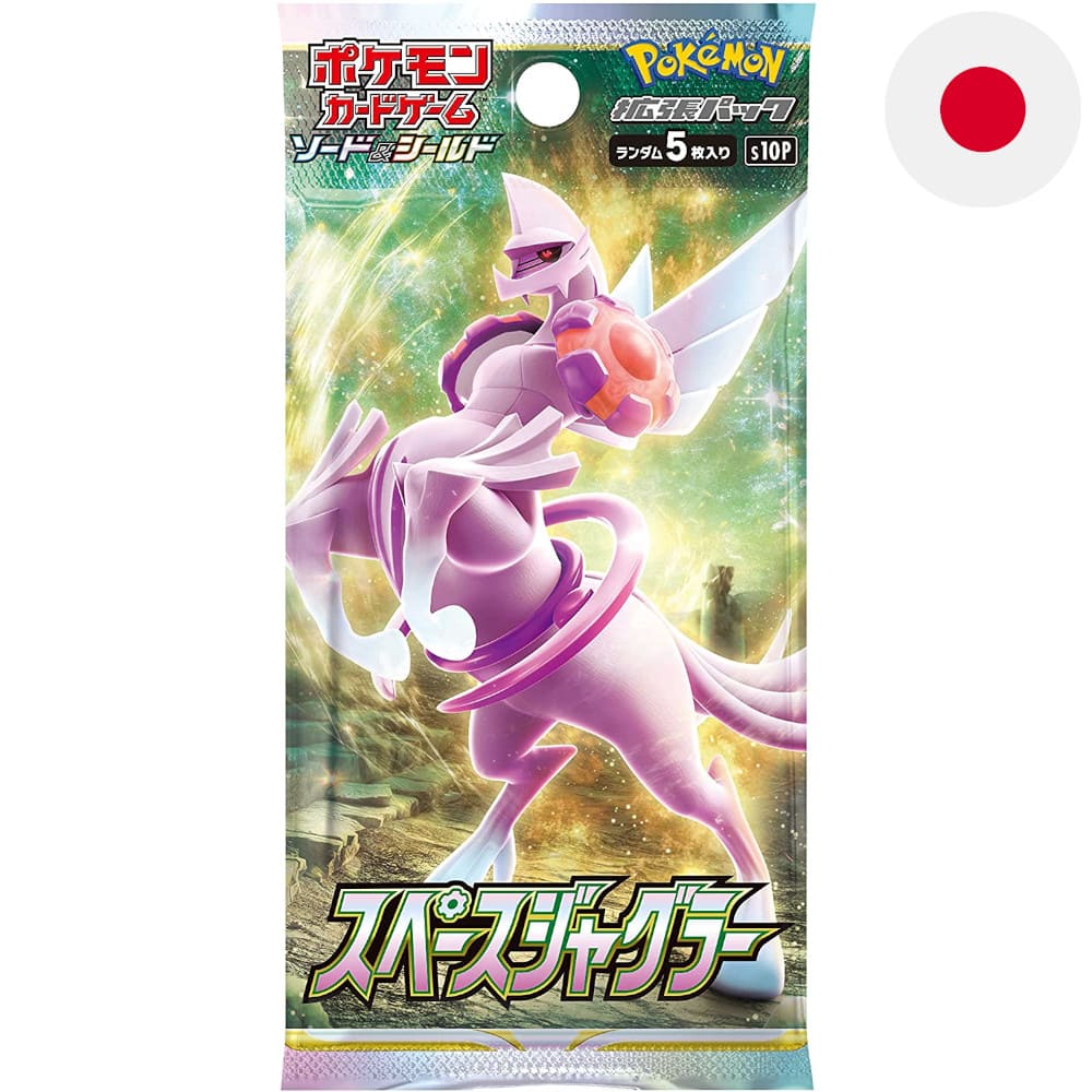 pokemon space juggler booster box This booster contains five cards written in Japanese and is part of the Sword Pokemon Japanese Booster Box Space