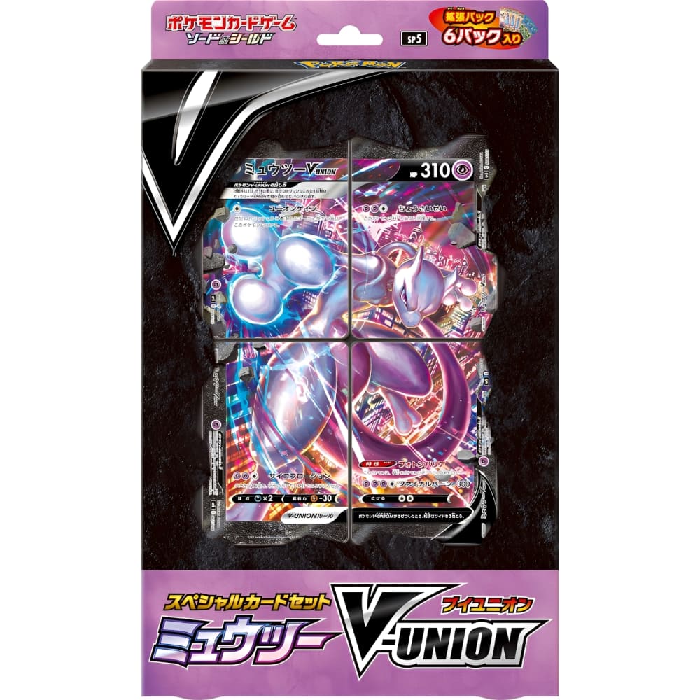 God of Cards: Pokemon Special Card Set Mewtwo V-UNION Japanisch Produktbild