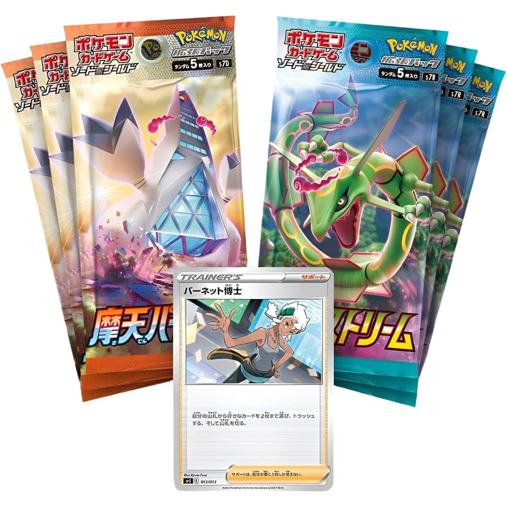 God of Cards: Pokemon Special Card Set V-UNION Japanisch Inhalt