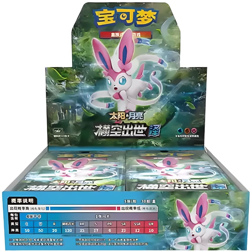 sylveon booster box Pokemon Storming Emergence