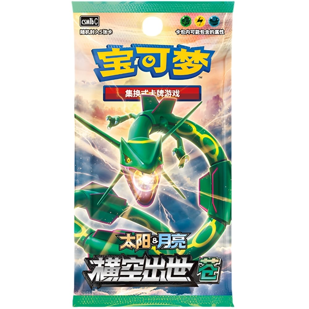 God of Cards: Pokemon Storming Emergence - Rayquaza Booster S-Chinesisch Produktbild