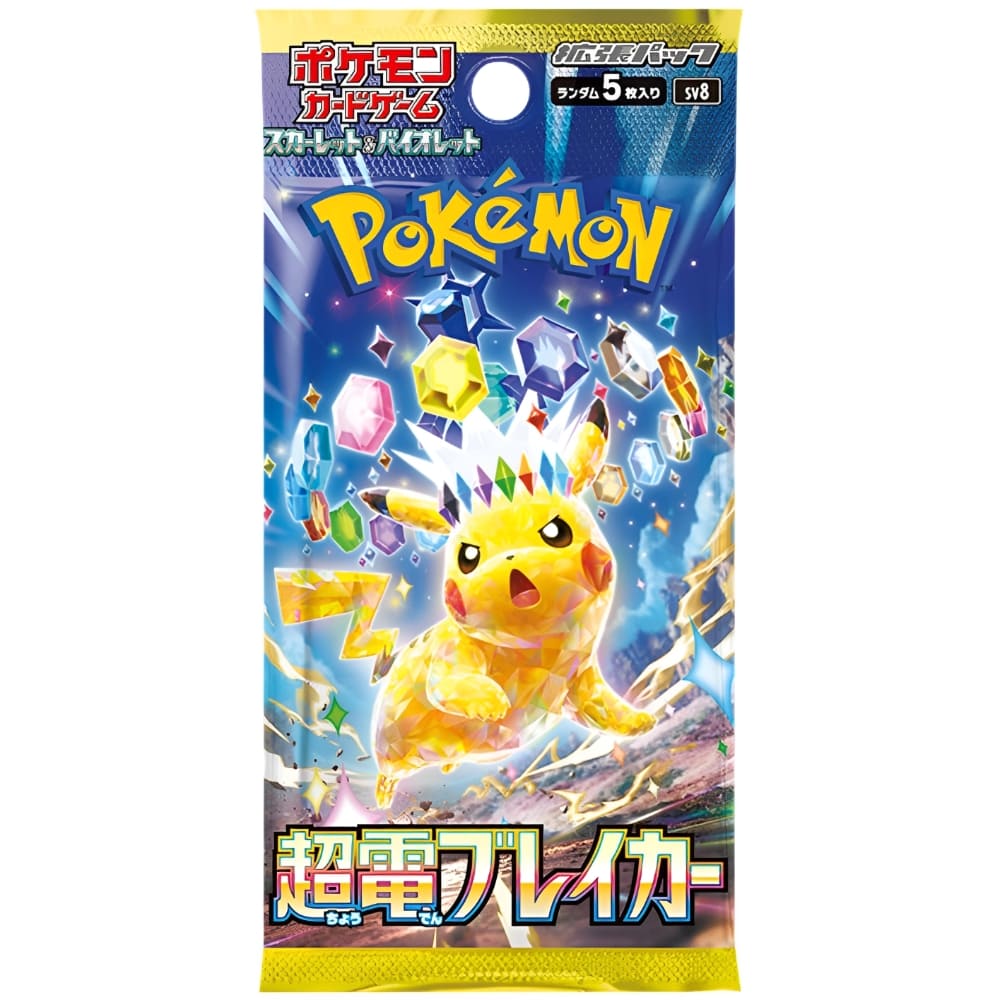 Buy Pokemon Super Electric Breaker Booster Japanese