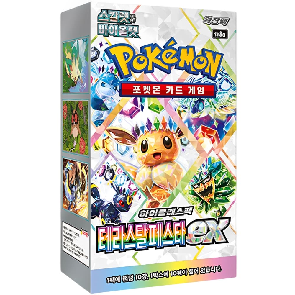God of Cards: Pokemon Terastal Festival EX Display Koreanisch Produktbild