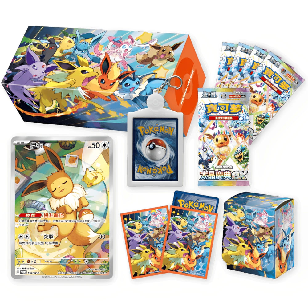 God of Cards: Pokemon Terastal Festival ex Eeveelution Gift Box T-Chinesisch Produktbild 1