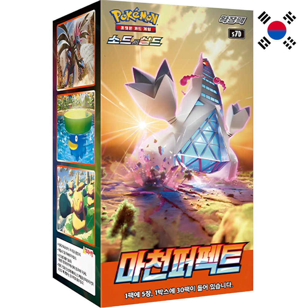 perfection booster box Buy Pokemon Towering Perfection Booster Box Korean now