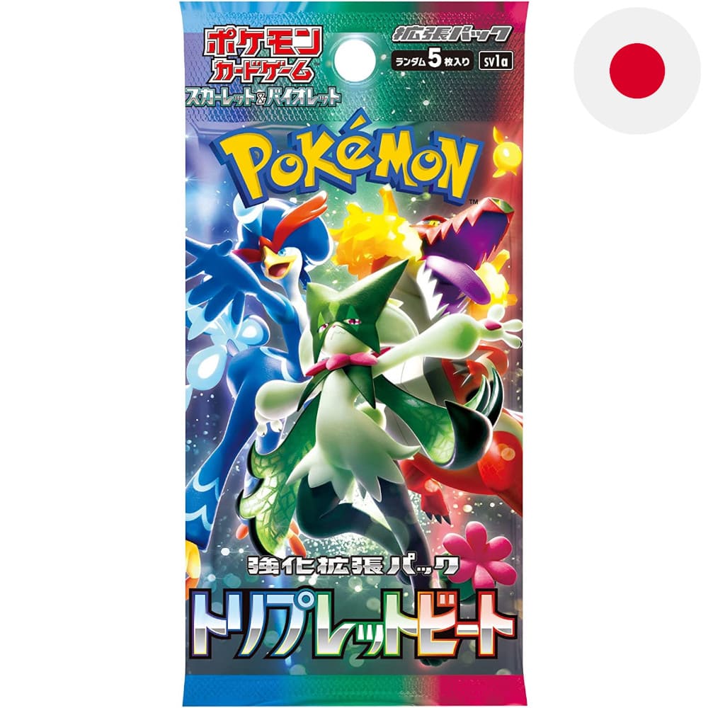 God of Cards: Pokemon Triple Beat Booster Japanisch Produktbild