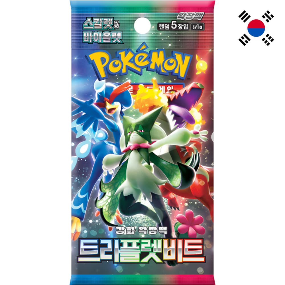 God of Cards: Pokemon Triple Beat Booster Koreanisch Produktbild