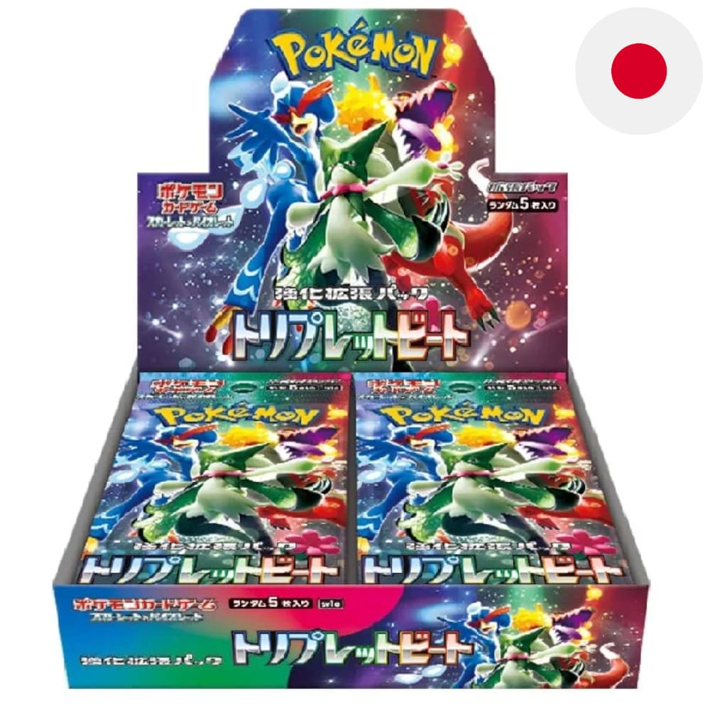 God of Cards: God of Cards: Pokemon Triple Beat Display Japanisch Produktbild