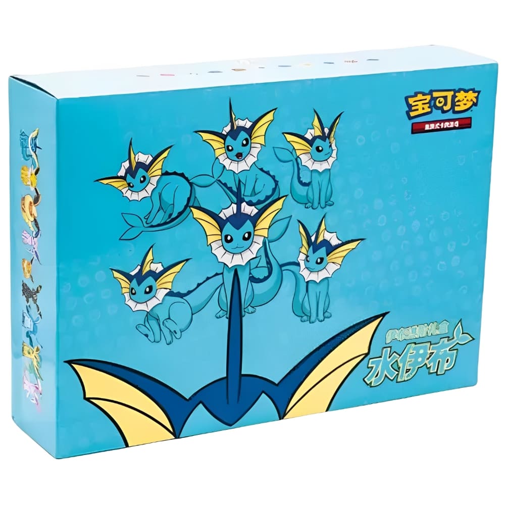 God of Cards: Pokemon VMAX Gift Box Aquana S-Chinesisch Produktbild