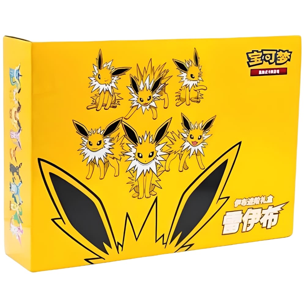 God of Cards: Pokemon VMAX Gift Box Blitza S-Chinesisch Produktbild