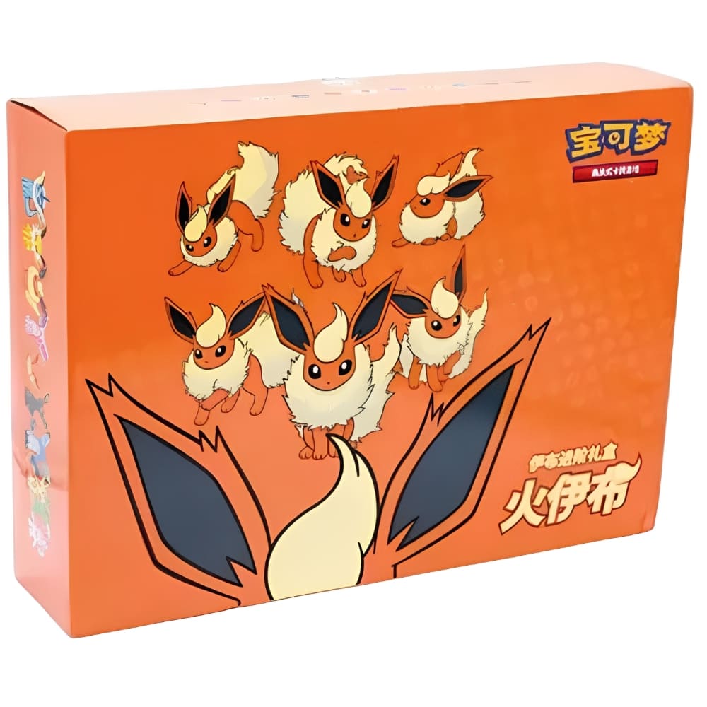 God of Cards Pokemon VMAX Gift Box Flamara S-Chinesisch Produktbild