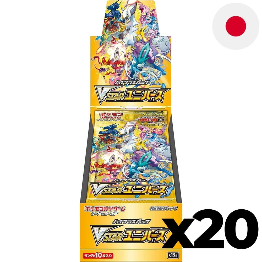 God of Cards: Pokemon VSTAR Universe Case Japanisch Produktbild