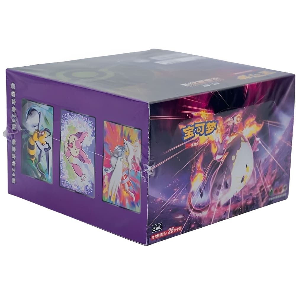 vivid portrayals booster box Buy Pokemon Vivid Portrayals