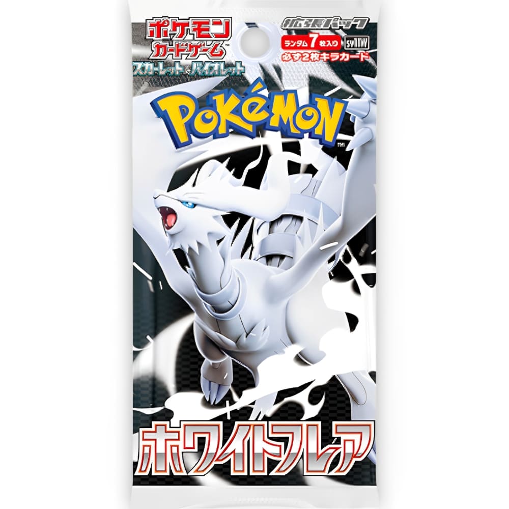 God of Cards: Pokemon White Flare Booster Japanisch Produktbild