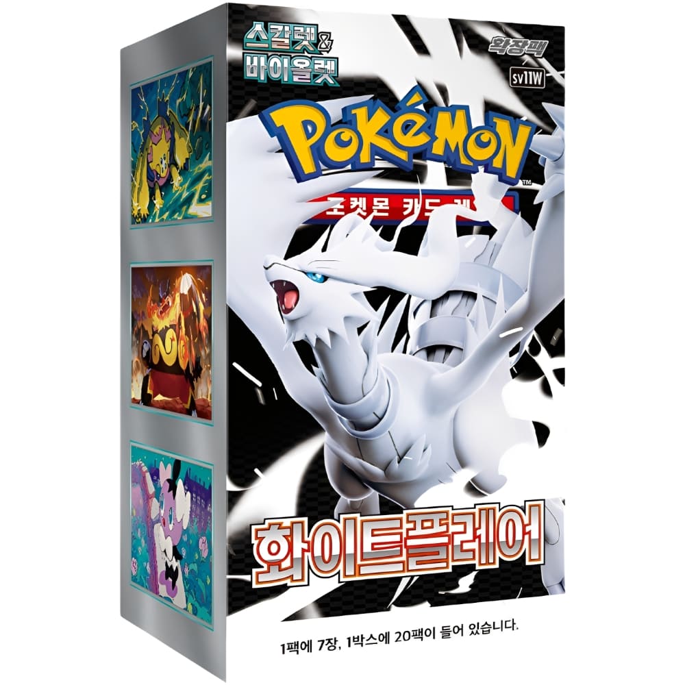 God of Cards: Pokemon White Flare Display Koreanisch Produktbild
