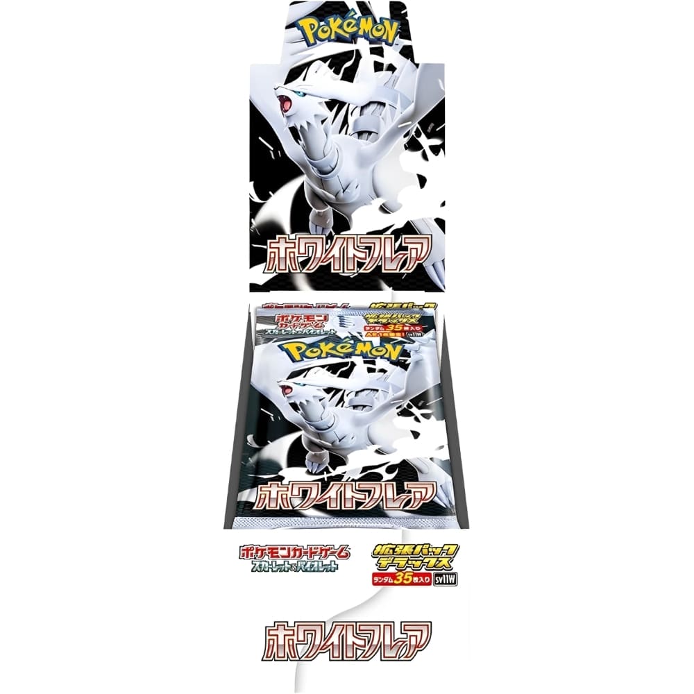 God of Cards: Pokemon White Flare Deluxe Display Japanisch Produktbild