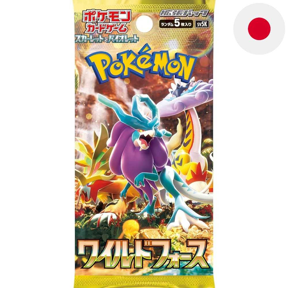 God of Cards: Pokemon Wild Force Booster Japanisch Produktbild