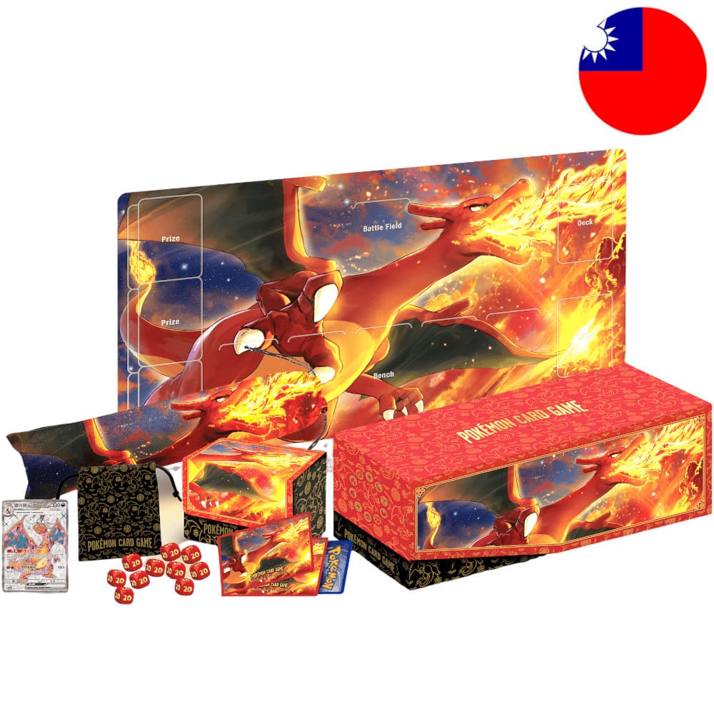 God of Cards: Pokemon Chinese New Year Charizard Exclusive Collection T-Chinesisch Produktbild