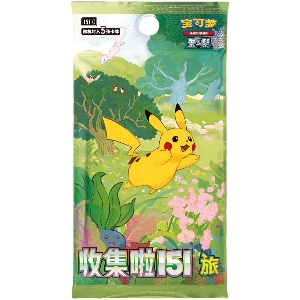 God of Cards: Pokemon Collect 151 Hope Booster S-Chinesisch Produktbild