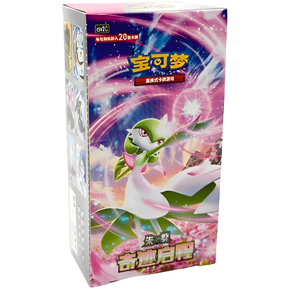 Buy Pokemon Miracle Journey Jumbo Display S-Chinese