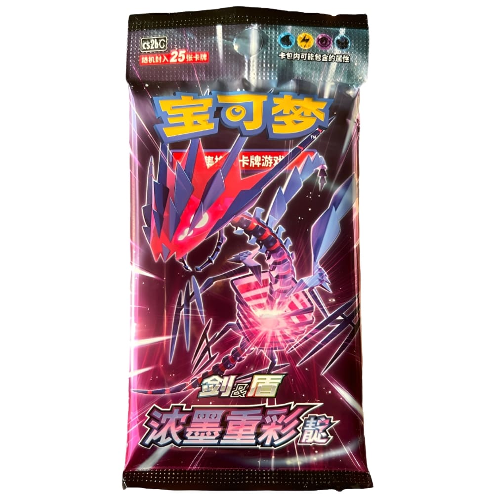 God of Cards: Pokemon Vivid Portrayals - Indigo Jumbo Booster S-Chinesisch Produktbild