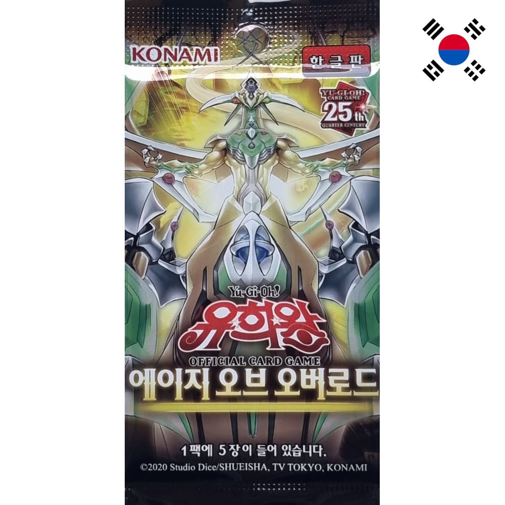 Buy Yugioh Rarity Collection Gold Booster Korean Buy Yugioh Rarity Collection Gold Booster Korean