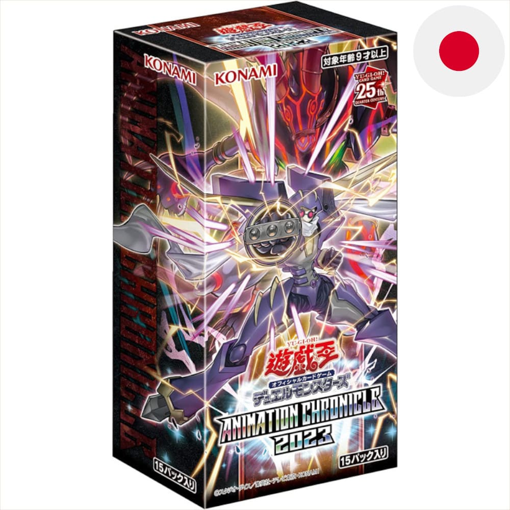 Yu-Gi-Oh! Animation Chronicle 2023 15 display Japanese