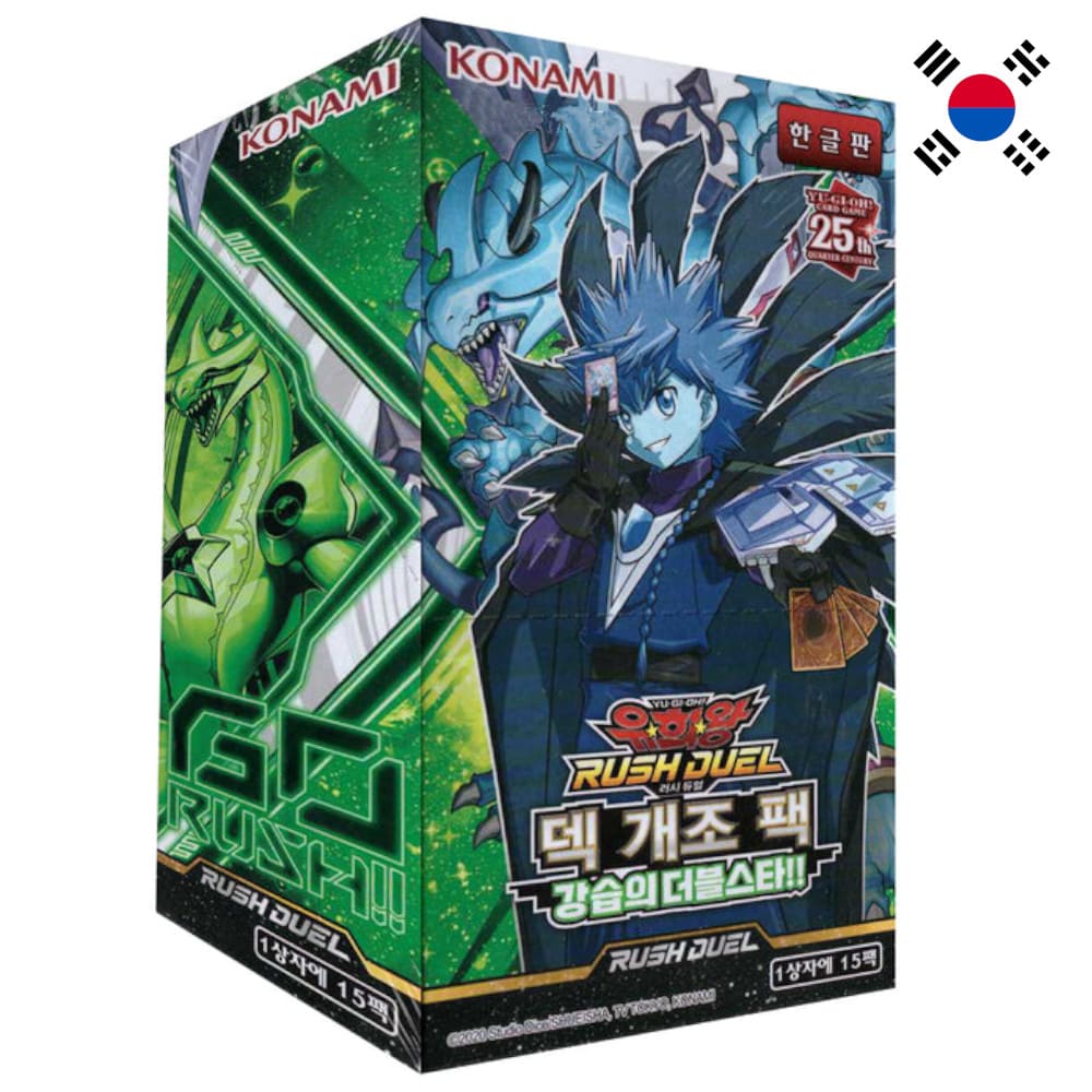 Yugioh Rush Duel Double Star of the Assault!! Buy display Korean