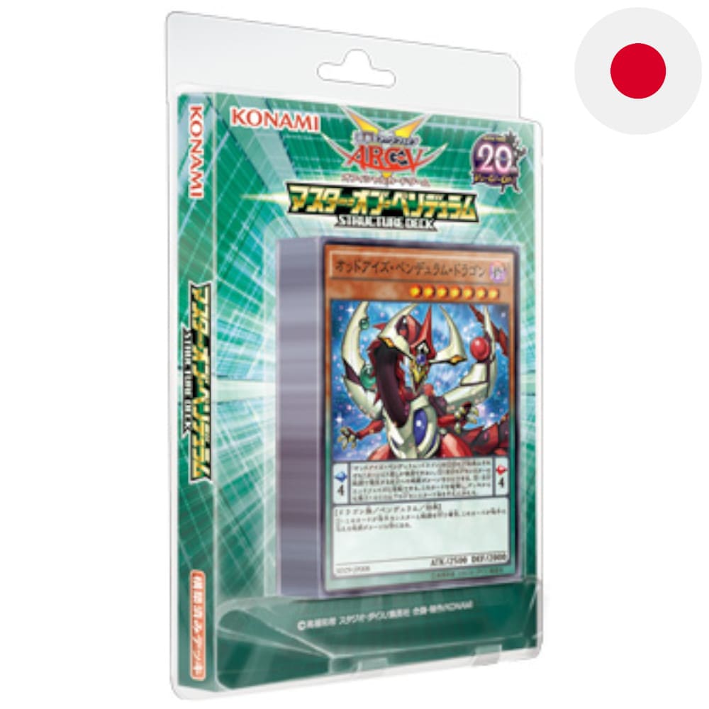 God of Cards: Yugioh Structure Deck Master of Pendulum Japanisch Produktbild