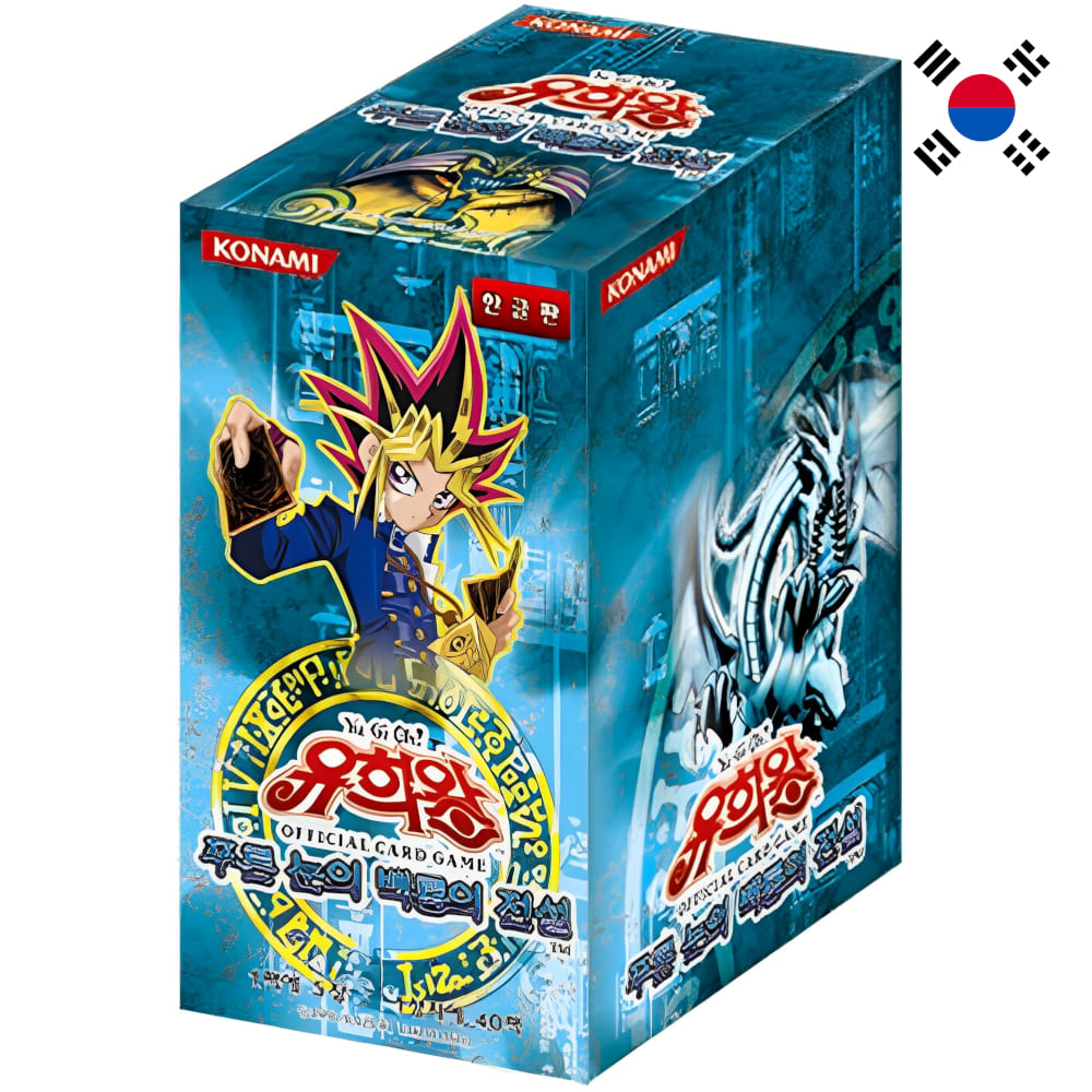 Buy Yugioh Legend of Blue Eyes White Dragon Display Korean