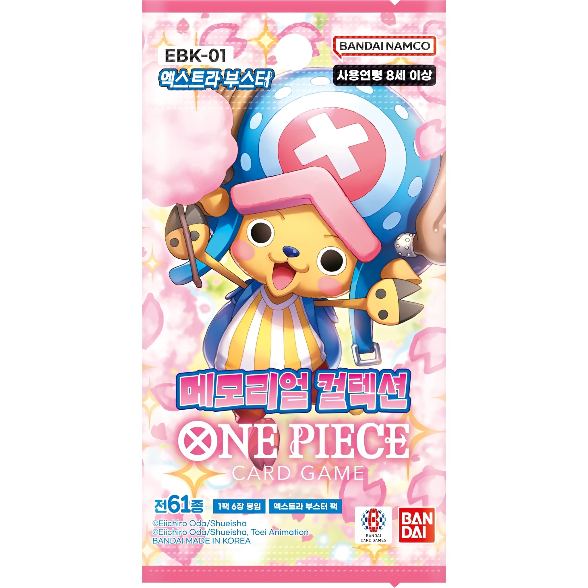 One Piece <br> EBK-01 Memorial Collection <br> Booster <br> Koreanisch